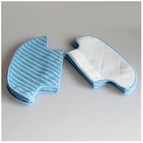 INORCO 4Pcs Mop Cloth za Slim 2 -s D36a Da611 Robotski sesalnik Krtače Nadomestni deli, (22020896) | Shoptok.si