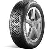 Continental 245/70R17.5 Conti HTR2+ 146F | Eponuda.com