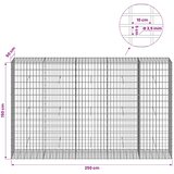  Gabion s žicom debljine 3,5 mm i mrežom 5x10 cm 250x50x150 cm | shoptok.hr