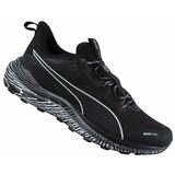 Puma Reflect Lite sarena | shoptok.hr