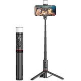  Selfie stick Q12S + tripod crni Cene