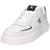 Calvin Klein Jeans YM0YM01426 Bijela | shoptok.hr