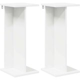  Stalak za biljke 2 pcs Bijeli 25 x 25 5 x 60 5 cm | shoptok.hr