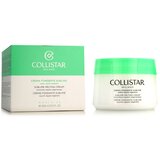 Collistar special perfect body sublime melting cream krema za telo za suho kožo 400 ml za ženske | Shoptok.si