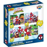 Luna Spidey 4 u 1 sadrži puzzle od 12, 15, 20 i 24 dijela Cijene
