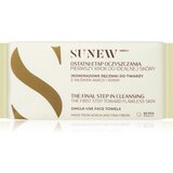 SUNEWMED+ Single-use Face Towels brisača za obraz 60 kos Cene