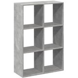 Sobna pregrada / regal za knjige sivi 69,5x29x103,5 cm drveni | Shoptok.si