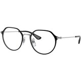 Ray-Ban Junior RY1058 4064 - L (47) Cijene