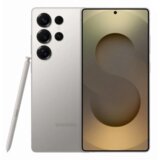 Samsung Galaxy S25 Ultra 12GB/512GB siva | ePonuda.com