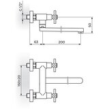 Rosan baterija za sudoperu ili lavabo sa pokretnim izlivom 200mm XO32120 | Eponuda.com