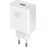 Honor Zidni punjač SuperCharge Power Adapter/66W/bela | ePonuda.com