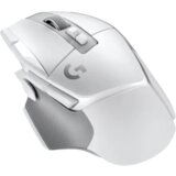  Logitech Bežični miš Logitech G502 X Lightspeed beli | ePonuda.com