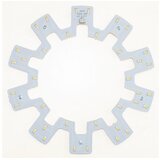 Top Light - LED modul LED/18W/230V | Eponuda.com