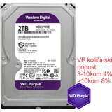 Western Digital HDD 3.5 ** 2TB 23PURZ Purple 24/7 5400RPM 64MB SATA3 cene