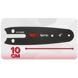  Vodilica za bežičnu pilu 4" RTPR0161 | shoptok.hr