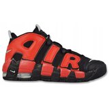 Nike Košarka DM0017001 Rdeča Cene