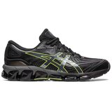 Asics GEL-QUANTUM 360 VII Crna Cijene