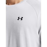 Under Armour Men's T-shirt UA Tech Textured SS - Men's | shoptok.hr