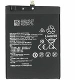 Mps Baterija za Huawei P40, 3800 mAh Cene
