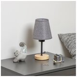  Brilagi - Stona lampa NUBILA WOOD 1xE27/25W/230V hrast/siva | Eponuda.com