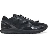 Merrell Skyquest Trek Crna Cijene