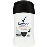 Rexona STICK 40ML ACTIVE PROTECTION +INIVISIBLE Cene