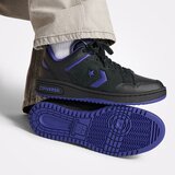 Converse unisex patike weapon low | ePonuda.com