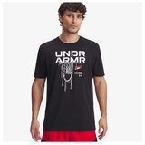 Under Armour Ua m 60/40s hoops net ss Cene
