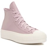 Converse Modne superge Chuck Taylor All Star Lift A07130C Lavender Cene