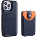 Chameleon Gumiran magnetni ovitek z žepkom (TPUL Chester + Pocky) za Apple iPhone 15 Pro Max, moder | Shoptok.si