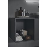 Ideal Standard Sivi nizak/zidni kupaonski ormarić 40x44 cm i.Life B – | shoptok.hr