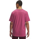 Under Armour Men's T-shirt Sportstyle Left Chest SS | ePonuda.com