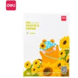 Deli PAPIR ZA CRTANJE ULJANIM PASTELIMA A3 - 20 lista - beli 73928 | Eponuda.com
