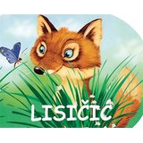  Knjiga Male šumske životinje - Lisičić Cene