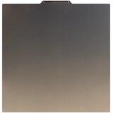 Qidi Tech Smooth Plate - X-Max 3 Cene