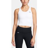 Under Armour Women's Tank Top Motion Tank EMEA - Women Cijene