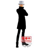 Banpresto One Piece Grandline Series Kaku Figura 17cm Cijene