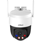 Dahua kamera 3MP WiFi P3AS-PV | Eponuda.ba