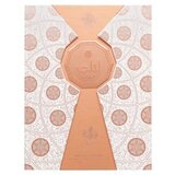 Al Wataniah Lily parfemska voda za žene 100 ml | shoptok.hr