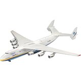 Revell antonov AN-225 mrija Cene