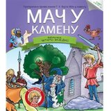  Čitamo zajedno - mač u kamenu Cene