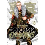 Delfi Tokijski osvetnici 18 Cene