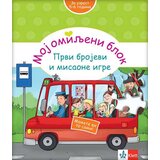 Klett Birgit Ebert - Moj omiljeni blok - Prvi brojevi i misaona igra Cene