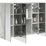  Kopalniška ogledalna omara Betonsko siva 60 x 14,5 x 50 cm, (5000233223) | Shoptok.si