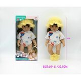  Lutka beba sa šeširićem ( 964796 ) | Eponuda.com