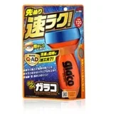 Glaco QAD 120ml