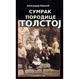 Logos Aleksandar Novačić - Sumrak porodice Tolstoj | ePonuda.com