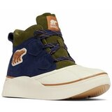 Sorel Polškornji Out N About Iv Classic pisana Cene