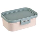 Kutija za odlaganje Aras 0,5 L | Eponuda.com
