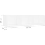  Polica za CD-ove bijela 75 x 18 x 18 cm konstruirano drvo | shoptok.hr